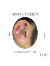 ゾウゾウ(Zow Zow)/耳ツボジュエリー♪