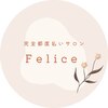 フェリーチェ 大塚店(Felice)のお店ロゴ
