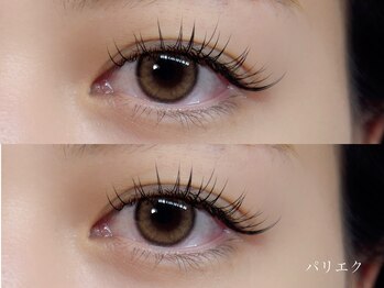 アンダンテ(Andante)/パリエク