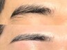 【学割U24】Men's◆美眉スタイリング アイブロウWAX脱毛 ¥4,800