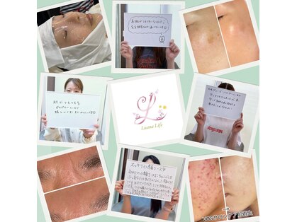 ルアナライフ(Luana Life)の写真