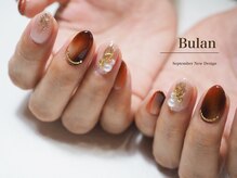 ブラン(Bulan)/デザインコレクション