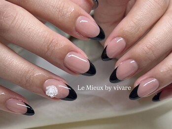 レミュー バイ ヴィヴァール(Le Mieux by vivare)/バーチャルフレンチ