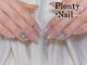 プレンティー(Plenty)の写真