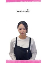 メメル 御影 住吉店(memelu)&nbsp;マツモト 