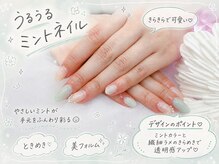 スウィートハート(Sweet Heart)/