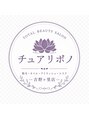 チュアリポノ 吉野ヶ里店/矢ケ部 彩世