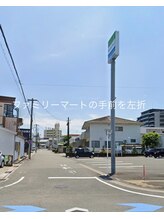 アンドミニョン(and Mignon)/◎サロン横駐車場への案内◎