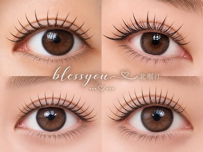 ブレスユー 北堀江(bless you)の写真