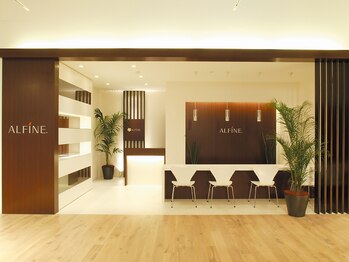 アルファイン マテリアル店/マテリアル店外観