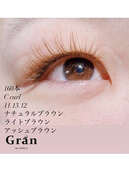 グラン(Gran by MOLLA)/マツエクデザイン