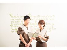 アジアングレイス ベルエポック スマーク伊勢崎店(ASIAN GRACE Bell Epoc)/理念の浸透