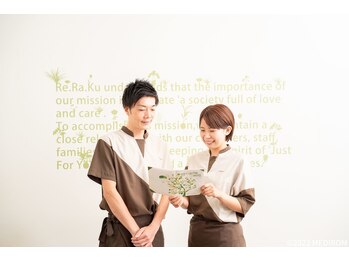アジアングレイス ベルエポック スマーク伊勢崎店(ASIAN GRACE Bell Epoc)/理念の浸透