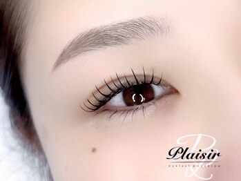 プレジール(Plaisir)/セットメニュー