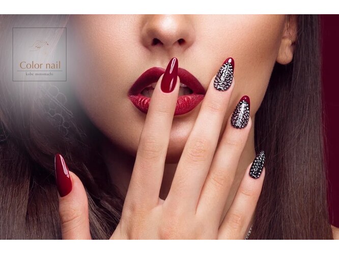 カラーネイル(Color nail)｜ホットペッパービューティー