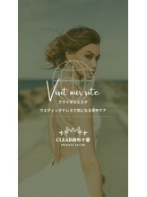 クリア 麻布十番(CLEAR)/ブライダル　背中ケア　黒ずみ