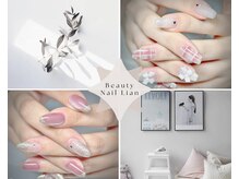 ビューティーネイル リアン(Beauty Nail Lian)の雰囲気（デザインはご要望に応じてご対応させていただきます♪）