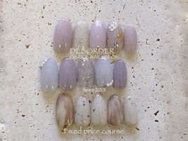 【4本デザインコース】