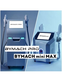 ボヌール 久留米(Bonheur)/最新脱毛器バイマッハ導入