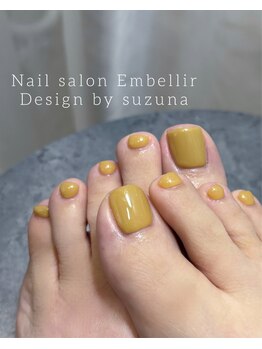 アンベリール(Embellir)/ワンカラー