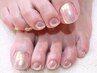 【Foot】クーポンに迷ったらこちら♪ご相談（フットデザイン）￥7700～