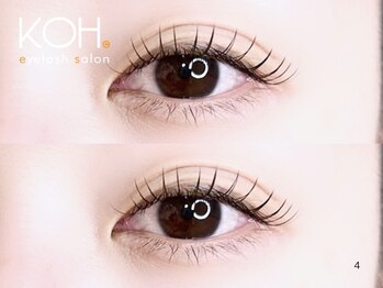 コウ 甲子園口店(KOH)/フラットラッシュ120本