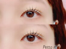 ビューティーブロウ 北千住店/まつ毛パーマ(ペッタ)