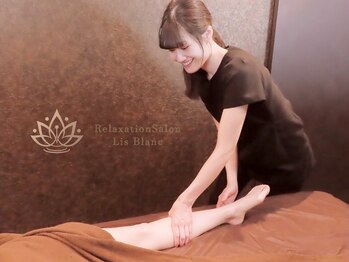 リスブラン 日本橋小伝馬町店/むくみや張りにもオイルケア♪