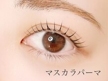シャルム(charme)