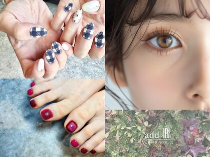 アド アール(add R)の写真