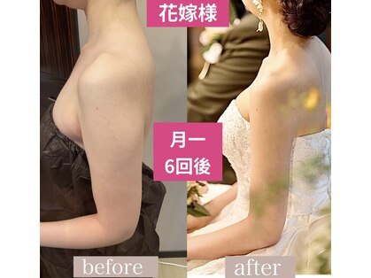 オードリリー(eau de Lily)の写真