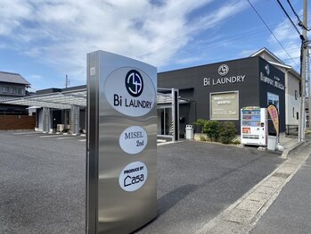 ミセル(MISEL2nd)/大きな看板が目印