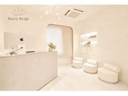 ハリーベージュ(Hariy Beige)の写真