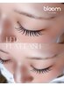 FLAT LASH☆圧倒的持続力☆【LED160本】