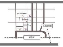 アイモア 岐阜駅店(eye mor.)の雰囲気（個室でリラックスできる空間！）