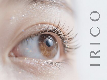 アイリコ 昭島(IRICO)の写真