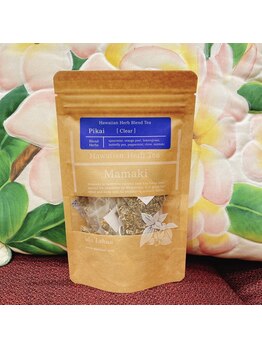 ハワイアンフォレストSpa 静岡店/ハワイアンハーブティー/ピカイ