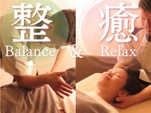 健整体マッサージ堂