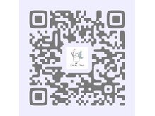 メニューの詳細やサロンの情報はアメブロをご参照ください。