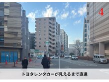 シーンスタジオ センター南店(SSIN STUDIO)/道案内/センター南店