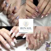 ビネイル(BINAIL)