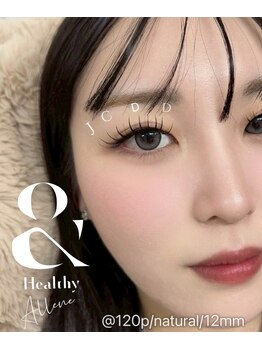 Allene 心斎橋堀江店 マツエク/まつげパーマ/LED/&healthy/パリエク/韓国束感/マツエク/LED/まつパ/&healthy