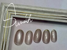 サンリッチ 恵比寿(Sunrich)/ゴールドフレンチ