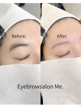 ミー 天王寺店(Me.)/お客様デザイン