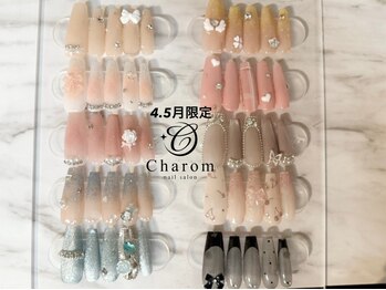 チャロム(Charom)の写真/大人気design多数♪スタッフオススメのアートが可愛すぎる◎ちゅるちゅる系/ワンホンネイルもお任せ★