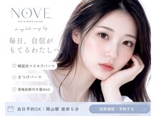 ノーヴェ 岡山駅前店(NOVE)