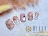 【Autumn Collection 2026】秋の主役は、袖口からのぞく指先♪