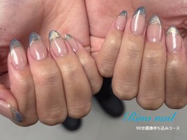 マグフレンチミラー　80953