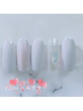 エクラ 横浜関内店(Eclat)/シンプルデザインコース