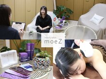モエザ(MoeZ)